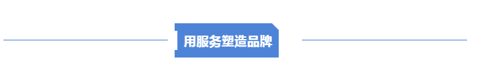 1675218496299985.png image003.png